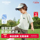 齊齊熊男童t恤短袖薄款兒童夏季夏款輕運動男寶寶