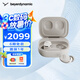 拜雅AMIRON 300 阿米羅 300 主動降噪真無線藍(lán)牙耳機(jī)入耳式耳機(jī) 安卓蘋果通用 【奶油白丨藍(lán)牙5.3】
