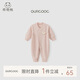乖奇熊嬰幼兒長(zhǎng)袖連體衣服春秋季男女寶寶純棉哈衣爬服新生兒童秋款睡衣