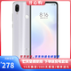 小米 紅米R(shí)edmi Note7 Pro 二手手機(jī)水滴屏拍照游戲AI雙攝 鏡花水月 6G 128G 95新