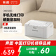 奔圖（PANTUM）P2200W激光打印機(jī)家用辦公 手機(jī)無線打印電腦打印 硒鼓簡(jiǎn)易可加粉低成本打印
