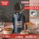 泰福高（TAFUCO）316不銹鋼保溫飯盒上班帶飯大容量多層便攜保溫桶學(xué)生便當(dāng)盒T0390