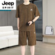 JEEP SPIRIT男士短袖套裝夏季新款運動(dòng)t恤短褲一整套休閑男夏裝兩件套 005咖色 3XL 【150-165斤】