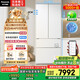松下（Panasonic）【國家補貼20%】大白冰箱法式多門(mén)464升家用超薄零嵌入式變頻雙系統風(fēng)冷無(wú)霜一級能效NR-EW46TGB-W