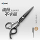 sijiang理發(fā)剪刀美發(fā)碎發(fā)剪發(fā)工具發(fā)型師專用剪專業(yè)劉海平剪梳子套裝家用