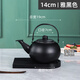 楠洛 304加厚不銹鋼茶壺泡茶壺玲瓏壺帶濾網(wǎng)餐廳酒店飯店用水壺家用 0.9L（帶漏格）黑色_304鋼印 0.9L-1.2L(含)-2L(不含)