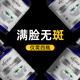 ENERGINUT【終身不長(zhǎng)斑】白番茄內(nèi)服祛斑淡斑黃褐斑膠囊美白丸淡化黑色素 四瓶周期裝美白淡斑【3瓶?jī)r(jià)格實(shí)發(fā)4瓶】