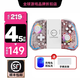 momen魔門(mén)聯(lián)游JoyCon游戲手柄適用Switch/OLED任天堂NS主機 分離式藍牙手柄RGB炫酷幻彩燈連發(fā)震動(dòng)體感 【升級霍爾搖桿*無(wú)死角0死區】3年換新/粉YS40