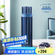 膳魔師（THERMOS）500ml保溫商務(wù)辦公帶杯蓋水杯男女士簡(jiǎn)約保冷杯FEI-501MSB寶藍(lán)色