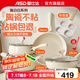 愛仕達(dá)（ASD）陶瓷不粘鍋廚具全套鍋具套裝煎炒鍋湯奶鍋電磁爐燃?xì)庠钔ㄓ?炒煎湯奶+四孔煎蛋器 5件套