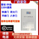 典圖電動門卷簾卷閘門備用電源AC220V交流電機儲備電源蓄電池停電寶 600KG（自啟動+遙控器啟動）