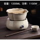 塔馳密司 TOUCH MISS古法合璧罐罐茶煮茶器老巖泥砂鍋復(fù)古電陶爐煮茶碗套裝 9號(hào)泥灰大碗煮茶器+電陶爐