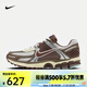 耐克（NIKE）Zoom Vomero 5女鞋復(fù)古潮流休閑透氣反光輕盈緩震運(yùn)動(dòng)休閑鞋 FD9920-022 37.5