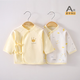 嬰詩(shī)拉貝 嬰兒內衣上衣新生兒秋衣春秋純棉打底衫男女和尚服初生寶寶衣服 【2件單上衣】夏季-皇冠黃組合 59 (建議2-4個(gè)月8-12斤)