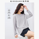 佐丹奴長袖T恤女黑科技防蚊純色圓領(lǐng)戶外穿搭套頭衫女 05325448
