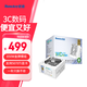 航嘉（Huntkey） WDK系列金牌電源 臺式電腦電源 額定650W/750W/850W 游戲電腦主機電源（寬幅電壓/PCIE5.0接口) 模組版WD850K-850W白色（ATX3.1） 金牌
