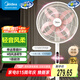 美的（Midea）幸運草安睡電風(fēng)扇落地扇家用智能變頻一級能效風(fēng)扇客廳宿舍輕音桌面臺式立式兩用電扇家用國家補貼 【幸運草風(fēng)扇MAX-app遠控】SDI35TLY