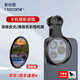 影仕匠手機(jī)濾鏡套裝67mm濾鏡夾黑柔偏振鏡偏光鏡UV濾鏡 風(fēng)景人像拍照清晰保護(hù)鏡頭蘋果華為安卓通用 CPL偏振鏡 消除反光/天更藍(lán)水更清