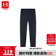 安德瑪（Under Armour）女童打底褲瑜伽褲訓(xùn)練運(yùn)動(dòng)褲緊身褲速干長(zhǎng)褲1366119 黑色 140cm 
