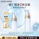 歐珀萊（AUPRES）臻粹輕齡水潤淡紋乳滋潤型 130ml 提亮嘭潤 
