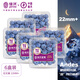 佳沃 JOYVIO 秘魯進口藍莓巨無霸6盒裝 22mm+ 125g/盒 新鮮水果