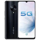 vivo S6手機(jī) 5G智能手機(jī) 前后置超級防抖 美顏拍照手機(jī) 學(xué)生備用機(jī) 爵士黑 面容 8GB+128GB  x通5G