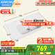 箭牌（ARROW）陶瓷一體盆浴室柜陶瓷洗手洗臉盆 家用衛(wèi)生間浴室柜洗漱臺上盆 【80*53cm】單孔盆 AEP32611F