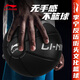 李寧（LI-NING）籃球成人兒童室內外耐磨中考聯(lián)賽專用中小學生比賽訓練7號藍球
