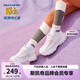 Skechers斯凱奇熊貓鞋兒童小白鞋女童經(jīng)典老爹鞋百搭中大童運動鞋8701646L