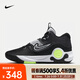 耐克（NIKE）KD TREY 5 X EP 杜蘭特男子籃球鞋 DJ7554-007 46