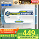 海爾智家出品Leader 國家補貼15% 60升電熱水器儲水式2200W速熱大水量專利防電墻安全洗浴LEC6001-20X1