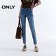 ONLY2025夏季新款個(gè)性腳口毛邊高腰緊身九分褲牛仔褲女|125349025 J34 390洗水牛仔藍 S S標準褲長(cháng)