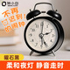 鐘小白【百億補貼低價(jià)】迷你夜光小鬧鐘大音量?jì)和瘜W(xué)生專(zhuān)用起床神器機械打鈴強力叫醒懶人床頭鐘開(kāi)學(xué)必備