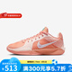 耐克（NIKE）男鞋女鞋2024冬季新款運(yùn)動(dòng)鞋SABRINA 2薩布麗娜籃球鞋 FZ1517-801 39