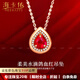 ?？ㄒ?8金k項鏈女寶石項鏈高檔首飾紀念日七夕情人節(jié)生日禮物送 0.5自然鴿血紅寶石 18金k項鏈 定制 (48小時內(nèi)發(fā)貨)
