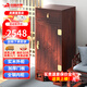 虎牌保險柜家用老榆木仿古新中式110CM智能WiFi隱形防盜大型保險箱家用防盜隱藏式大容量 老榆木110紅花梨色保險箱-指紋密碼WiFi