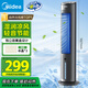 美的（Midea）【冰爽香風(fēng)】加濕制冷家用空調(diào)扇凈化冷風(fēng)扇水冷無葉塔扇落地冷風(fēng)機(jī)輕音冷風(fēng)機(jī)制冷小空調(diào) AAF10MB