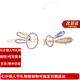 卡瑪倫小兔子發(fā)夾劉海側(cè)邊夾高端發(fā)卡發(fā)飾送女友老婆生日七夕情人節(jié)禮物 粉色兔子+蘿卜兔子
