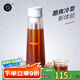 Hero梵凈冷泡瓶冷萃咖啡壺濾網(wǎng)咖啡過濾壺冷水壺泡茶壺冷泡冰滴壺