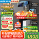 奧克斯（AUX）凈水器家用1200G出水0阻垢加熱直飲一體機餐邊柜壁掛式管線機廚下RO反滲透凈飲機前置過濾全屋套裝 【性能冷熱款】凈水器+管線機