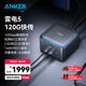 ANKER安克【intel認(rèn)證】雷電5拓擴(kuò)展塢120Gbps140W快充14合1桌面充Type-C/USB轉(zhuǎn)換8K三屏顯電腦筆記本 120Gbps飚速|(zhì)2.5G網(wǎng)口|DP2.1