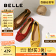 百麗（Belle）舒芙蕾絨面平跟單鞋女2025秋新商場款羊皮軟底便鞋E1E1DCQ5預(yù)售 棕色 37