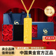 中國(guó)黃金（CHINA GOLD）足金5G硬金公主請(qǐng)發(fā)財(cái)黃金吊墜送女友老婆七夕節(jié)情人節(jié)禮物 金重約2.3g【藍(lán)色玫瑰禮盒】（贈(zèng)金色銀鏈）