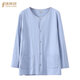 錦帛祥純棉春秋中老年人大碼薄款秋衣單件上衣長(cháng)袖寬松開(kāi)衫線(xiàn)衣保暖上衣 【上衣】淺藍色 2XL 體重120-140斤