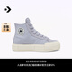 匡威（Converse）情人節(jié)禮物官方 悠游All Star男女高幫休閑滑板鞋UU鞋A10649C A10649C 38