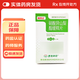 [暢欣達(dá)] 硝酸異山梨酯緩釋片 20mg*30片/瓶 3盒裝