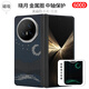 PinJoy榮耀Magic V5手機殼magicv5凱夫拉芳綸纖維保護套碳纖維超薄魔術(shù)5全包防摔耐磨簡(jiǎn)約商務(wù)磁吸輕薄黑 【中軸保護款/一套】曉月丨熒光 磁吸 榮耀Magic V5