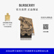 博柏利（BURBERRY）【禮物】圍巾男女 雙面兩用馬術(shù)騎士徽標(biāo)羊絨圍巾