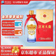 洋河【官方授權(quán)店】大曲 新天藍(lán) 綿柔濃香型白酒 42度 375mL 1瓶 單瓶裝