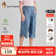 暇步士（Hush Puppies）【天絲系列】童裝兒童女大童2025夏季精美優(yōu)雅時(shí)尚簡(jiǎn)約七分褲 淺牛仔 【寬松】 170